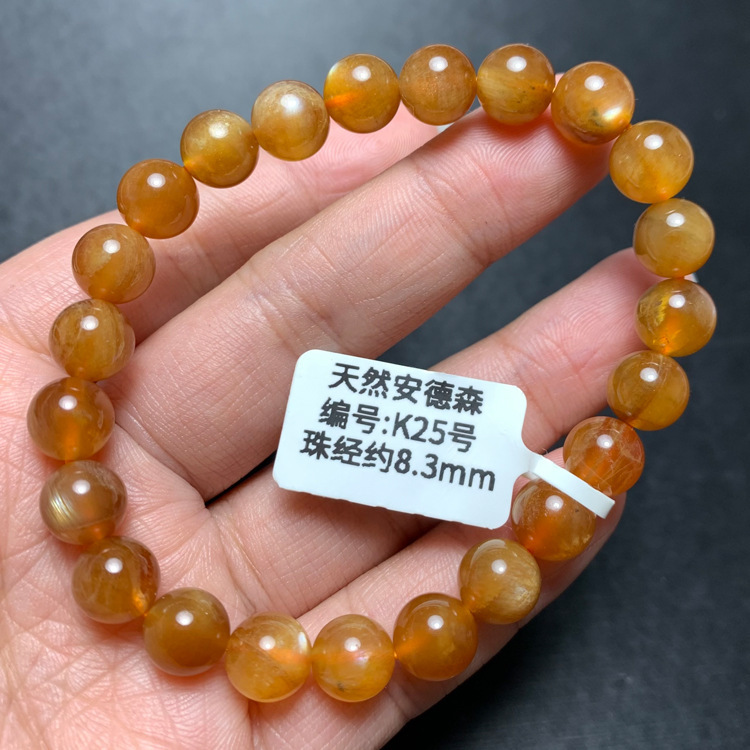 jade bangle bracelet