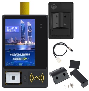 Rfid терминал Android 13,56 Mhz NFC кредитные карты Pos терминал Pos с клавиатурой - Product Image 1