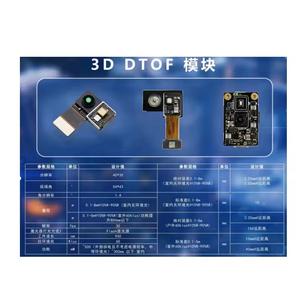Avoid Low Obstacles and 3D Printing Monitoring <strong>Lidar</strong> <strong>Sensor</strong> <strong>Lidar</strong> Module Solid-state <strong>Lidar</strong> - Product Image 6