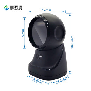 Escáner de código QR, lector CMOS EMT71 de mesa, escáner de código de barras omnidireccional de escritorio para supermercado