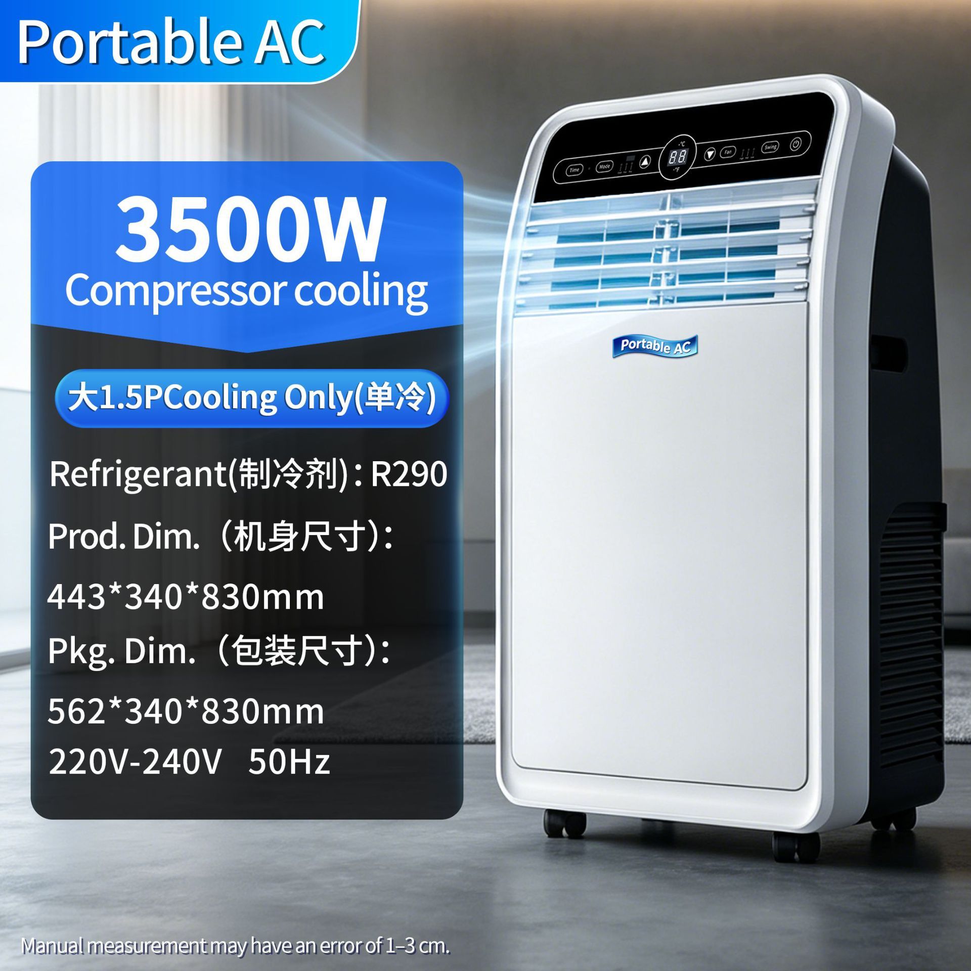 11000 BTU - Versión en Inglés - Compresor - Aire Acondicionado Portátil