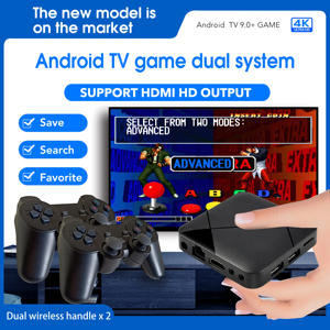 Мини-ТВ-приставка M8 S905, игровая консоль, Android 10 7600 игр, 4G, Wi-Fi, 4K, 64G, беспроводной контроллер, игровая приставка - Product Image 2