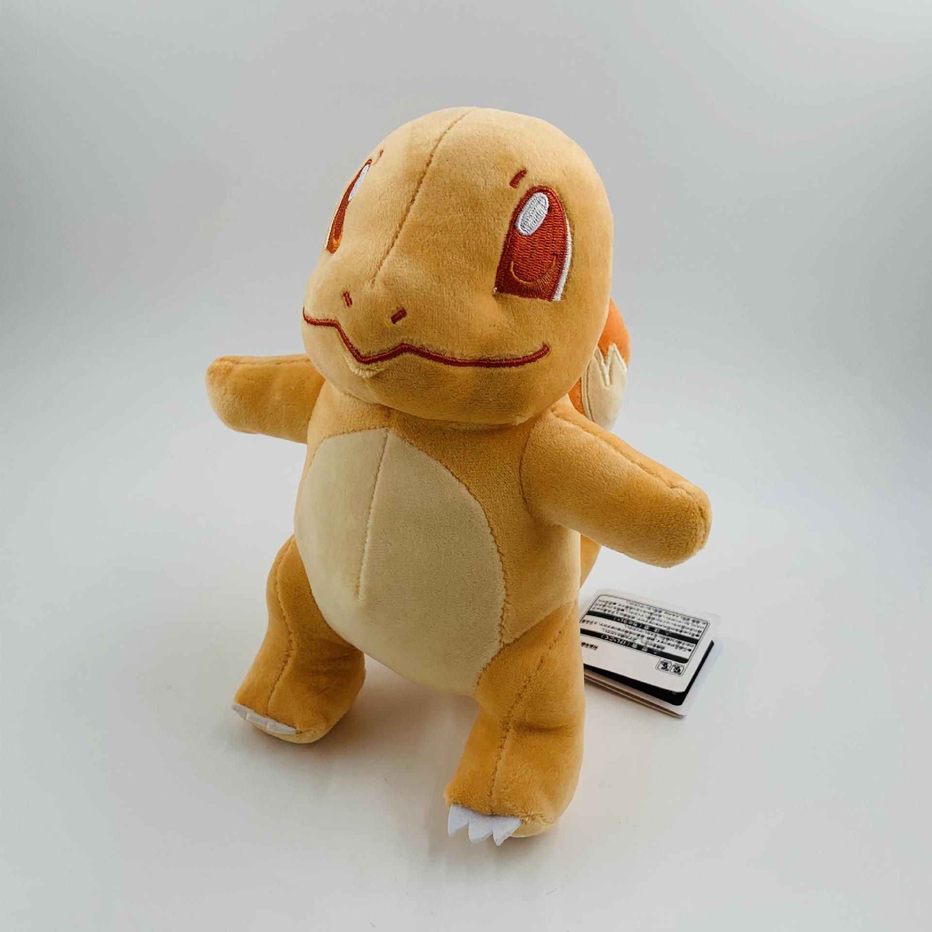 D ชาร์แมนเดอร์แวววาวสีต่างๆขนาดเล็ก-20ซม.