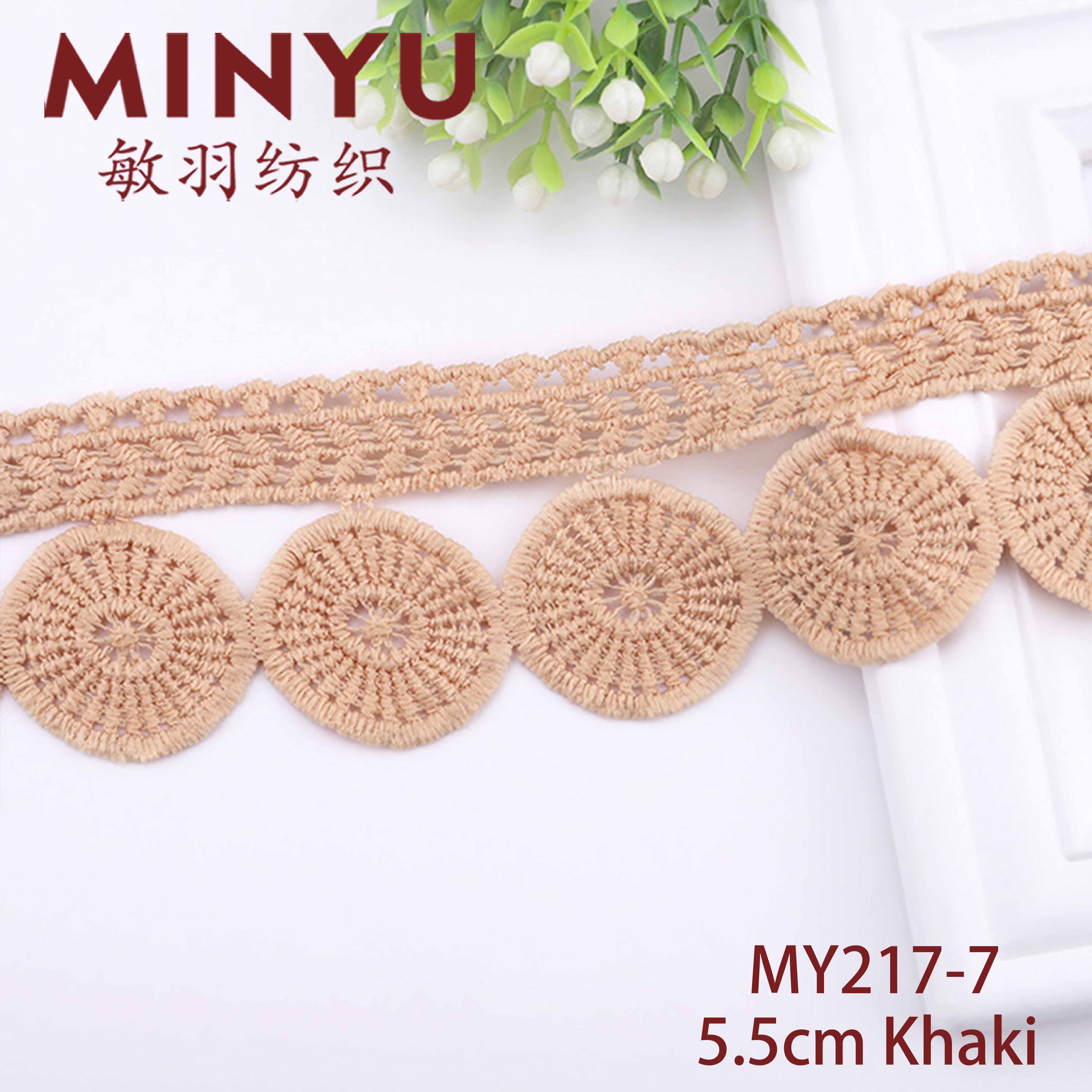 7 Kaki