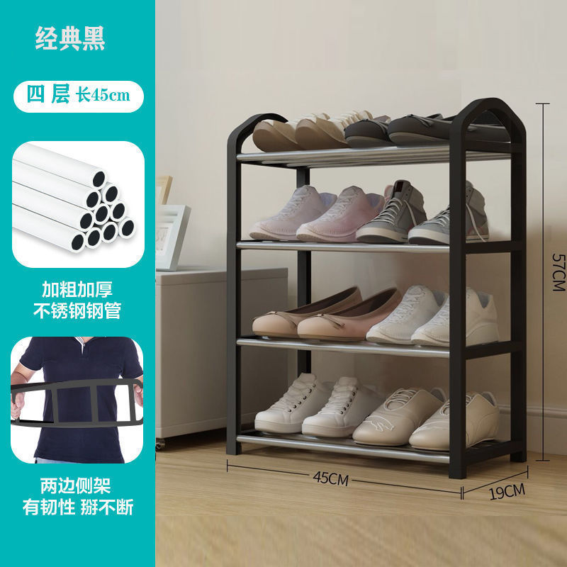 Four-layer small black quality choice