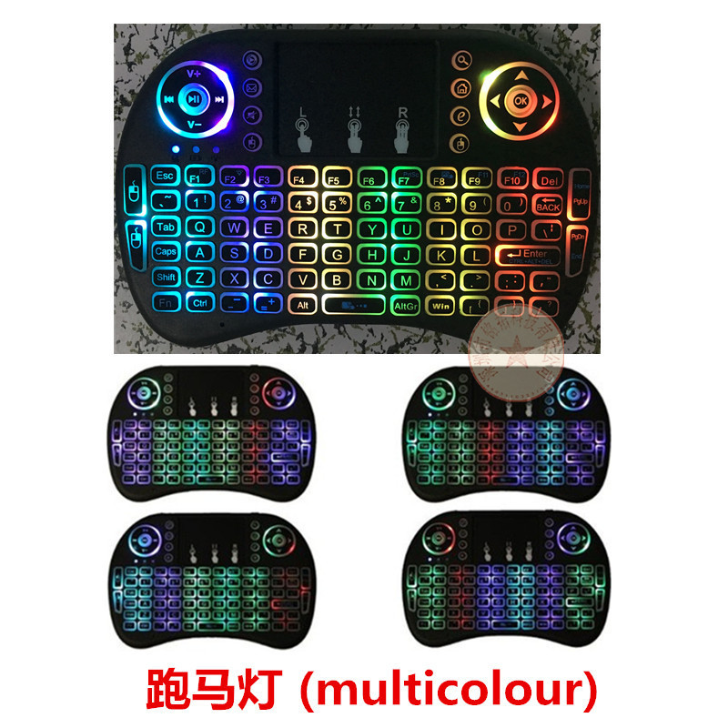 Multi color