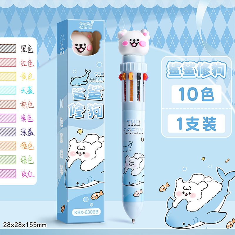 Stylo à bille à dix couleurs-requin requin réparation chien-balle 0.5