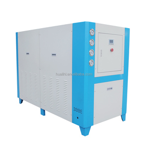 Heatpump Hydroponic Hyper Indsutrial air Cooled Water Instant Lithium Bromide <strong>Absorption</strong> <strong>Chiller</strong>