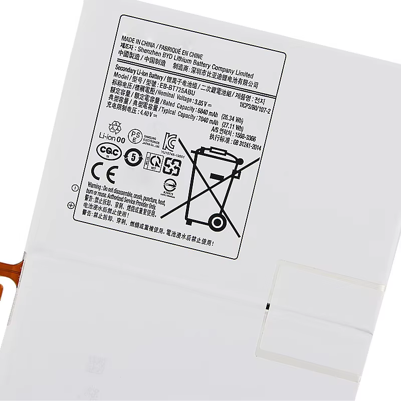 EB-BT725ABU