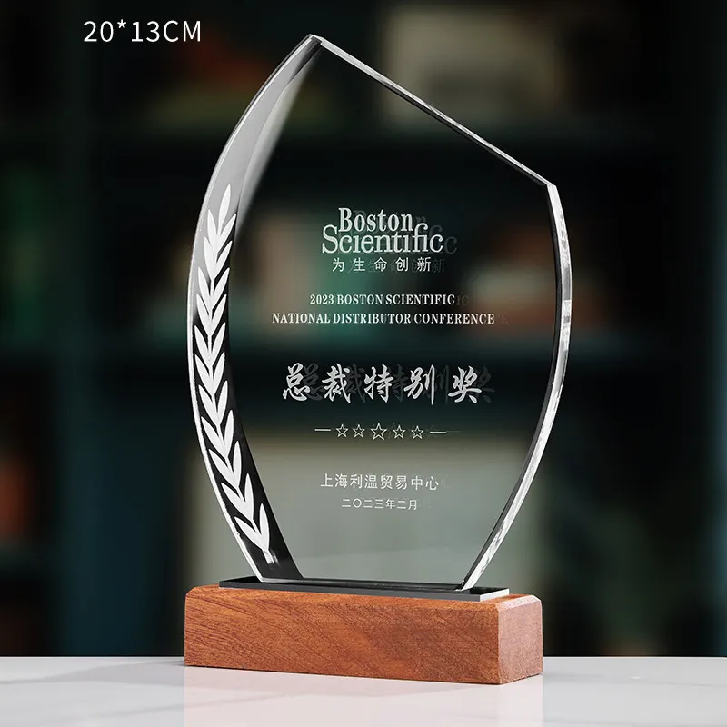 Troféu De Cristal Melhor Qualidade Melhor Fabricante Prêmios De Cristal High End Troféu De Artesanato De Cristal De Pedra Com Estrelas