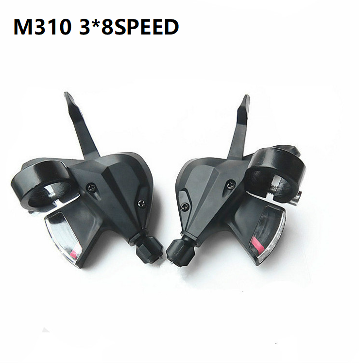 M310 3x8Speed