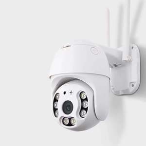 2MP Realtime <strong>Viewing</strong> Network Video Waterproof Wireless Camera Wifi CCTV Camera System Smart Wireless <strong>IP</strong> Outdoor Camera - Product Image 1