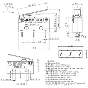 Yüksek kaliteli su geçirmez IP67 3pin Mini mikro anahtarı dokunsal anahtarı faresi özelleştirilebilir - Product Image 2