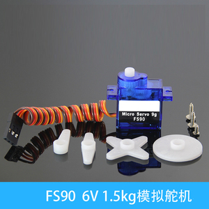 1.5kg FS90 9G Mini <strong>Micro</strong> 180 Degree <strong>Servo</strong> for <strong>Micro</strong> Bit RC <strong>Micro</strong>-controller Systems DIY Helicopter Airplane Car Boat Robot <strong>Motor</strong> - Product Image 3