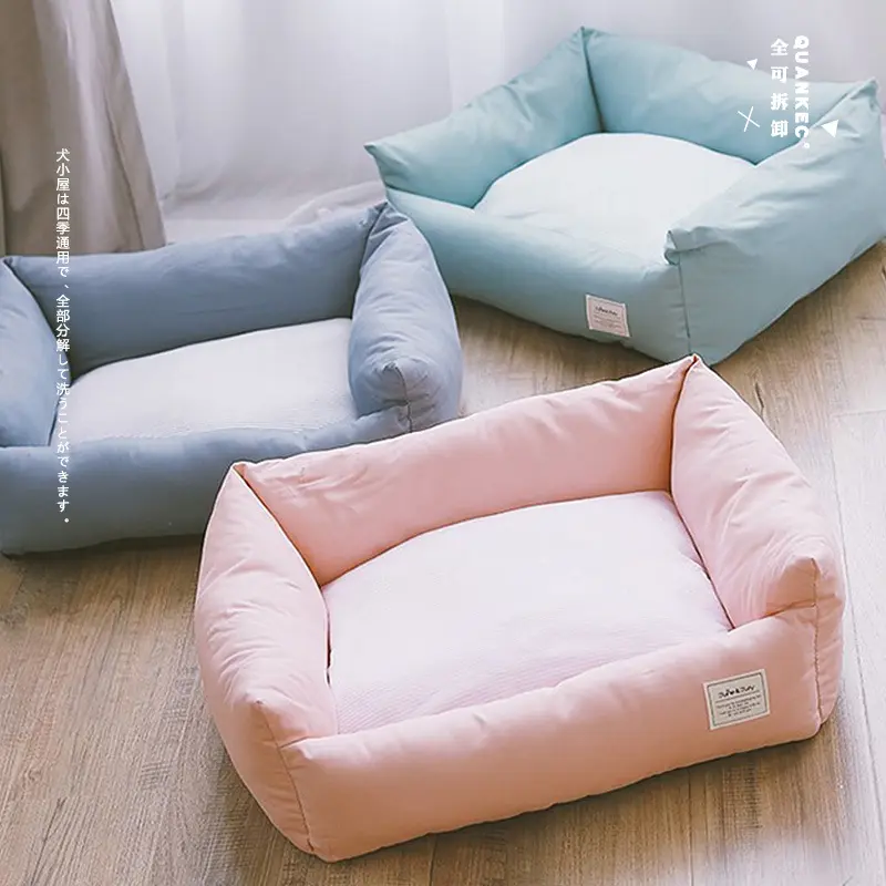 Wholesale customization luxury dog bed removable cover plush donut orthopedic calming cat window pet blanket dog bed