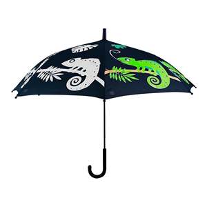 KG222雨伞 - Product Image 1
