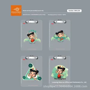 Auténtico autorizado Nezha impreso A4 madera contrachapada tablero transparente Clip estudiante patrón de dibujos animados tablero de escritura carpeta Cuadernos de PVC - Product Image 3