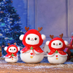 New đáng yêu Santa Claus Elk Tree PP bông Thú nhồi bông búp bê rửa kỹ thuật món quà giáng sinh cho trẻ em Kid trang trí - Product Image 6