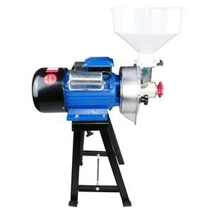 Mini Grinding <strong>Mill</strong> for Rice Corn peanuts for Feeding Model 150 Iron <strong>Cutter</strong> <strong>Grinder</strong> - Product Image 2