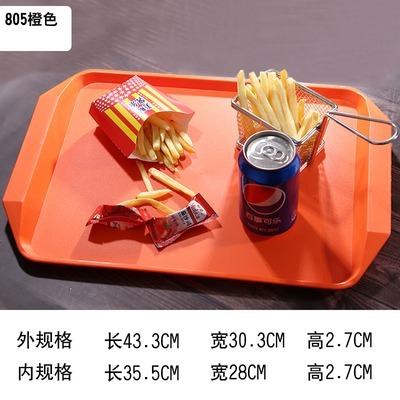 805 Orange Special Offer - Thickened Upgraded Version