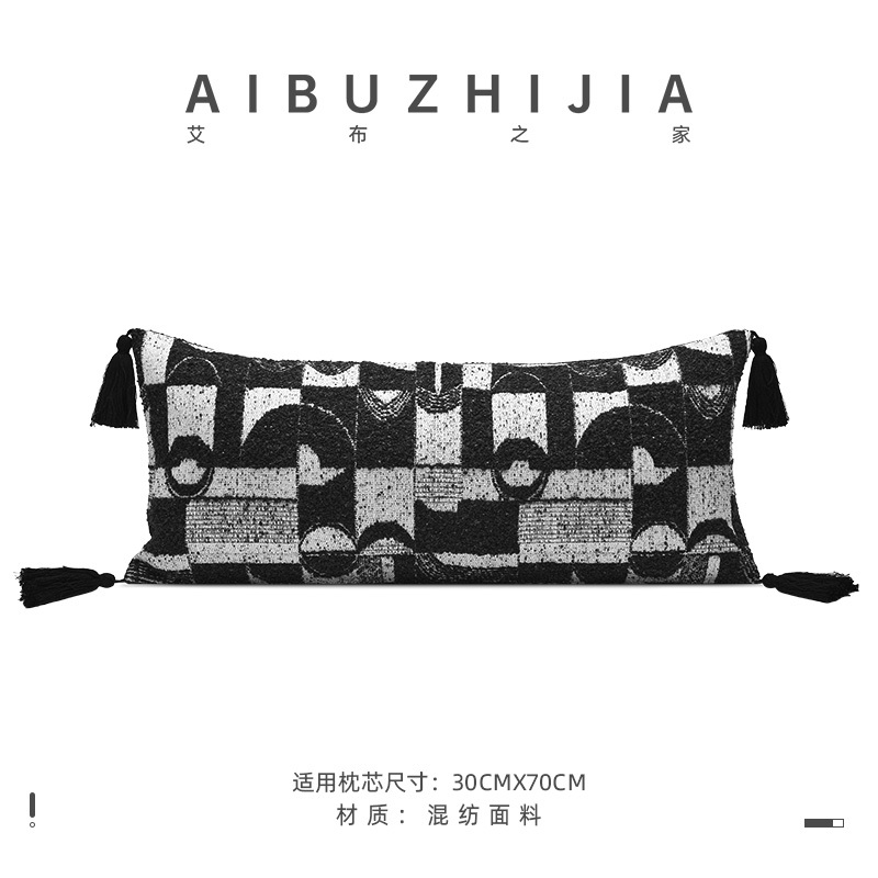 Black DP-2502203