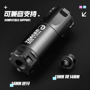 ของเล่นอิเล็กทรอนิคส์ไฟ LED หลากสีกะพริบเครื่องติดตามสำหรับปืนบลาสเตอร์เจลพร้อมแบตเตอรี่ - Product Image 2