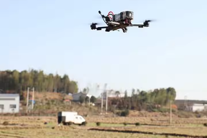 7inch <strong>FPV</strong> 295mm 5mm Arm Drone Small RC Aircraft Foldable 4in1 Mini Traversal Rc <strong>Fpv</strong> Drone Kit - Product Image 2
