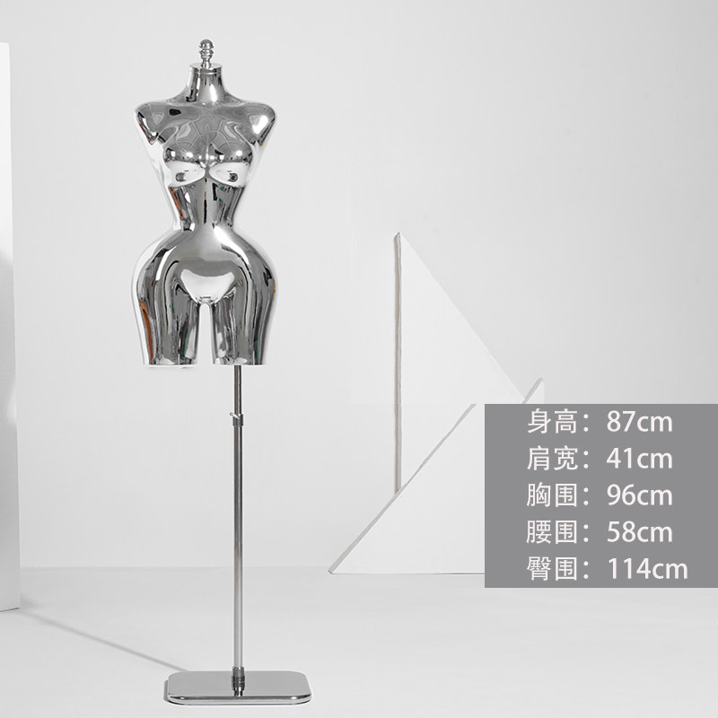 Argent miroir, base plate