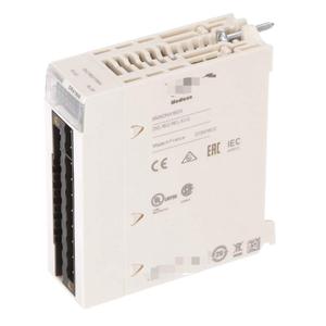 Módulo de salida de Relé digital BMXDRA1605 para sistemas de <span class=keywords><strong>control</strong></span> PLC