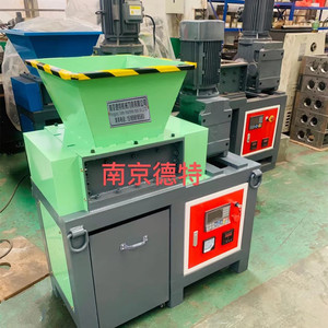 Dete Pp Pvc塑料回收粉碎机小型回收塑料片切瓶粉碎机 - Product Image 2