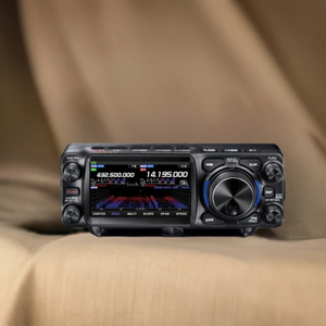 Reservierung Yaesu FTX-1F All Mode Field QRP C4FM Digitale Kommunikation Mobil HF/50/144/430MHz Amateur VHF UHF Transceiver - Product Image 4