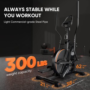 プロカーディオクライマーステッピングエリプティカルマシン、3 in 1エリプティカル、ハイパークワイエットマグネティックDを備えたトータルボディフィットネスクロストレーナー - Product Image 4