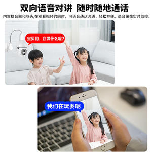 10x Zoom Full Color Night Vision 360 Degree Motion Tracking PTZ Two-<strong>Way</strong> Audio <strong>Wireless</strong> Light Bulb Binocular Surveillance <strong>Systems</strong> - Product Image 3