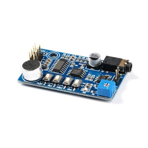 DC5V音声録音再生モジュール3W4ohm-8ohm4分ISD1820ラウドスピーカーメガホンYS-SR1を交換 - Product Image 3