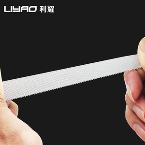 Cinta de Velcro autoadhesiva elástica ecológica Cinta de bucle de gancho de alta elasticidad con respaldo elástico fuerte para cinta mágica - Product Image 5