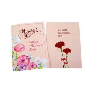 Writeable Greeting Card with Microphone Records and Plays Voice Music or Sound Effects-Mother's Day <strong>Gift</strong> Card - Product Image 3