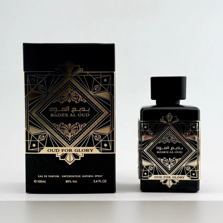 Boîte en papier noire