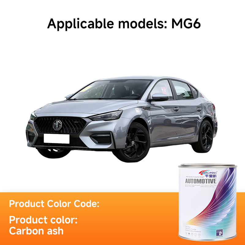 MG6 (Carbon ash)