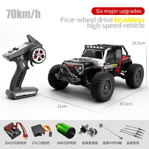 Brushless ad alta velocità RC auto 2.4G 4WD scala 1/16 con fari a LED telecomando RC auto - Product Image 4