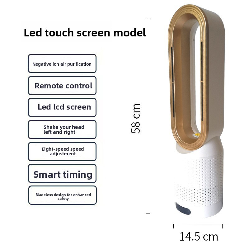 20-inch gold-cool/warm-air purification