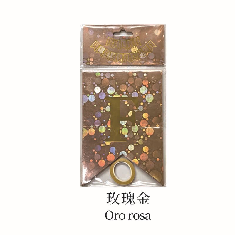 Or rose