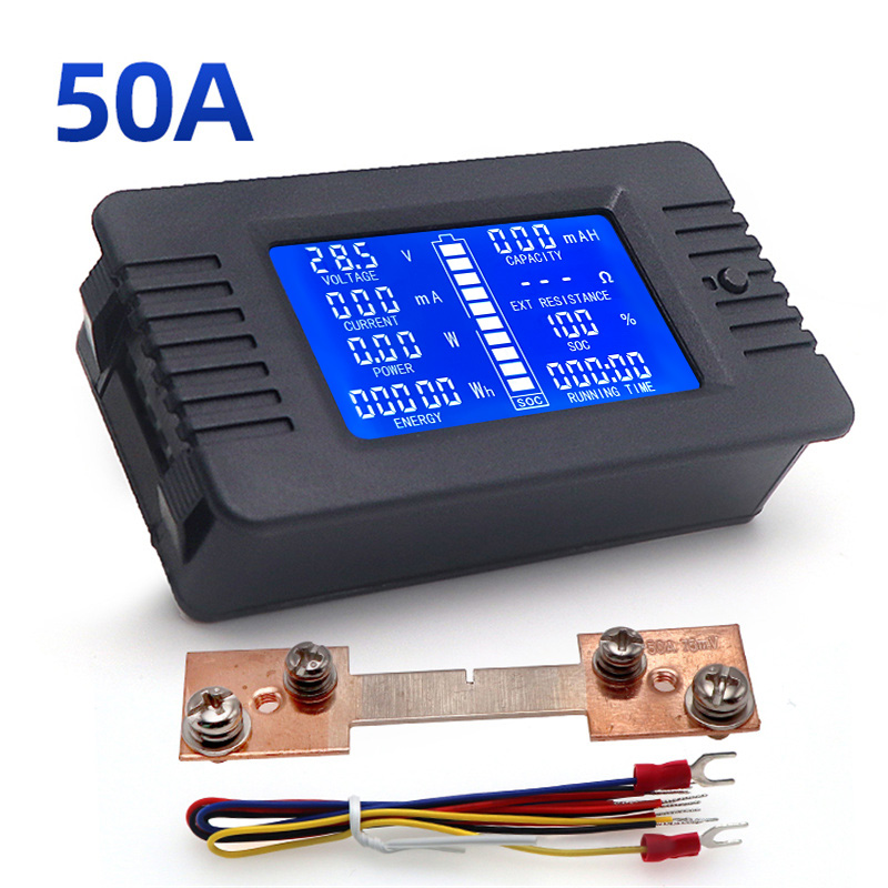 avec shunt 50A