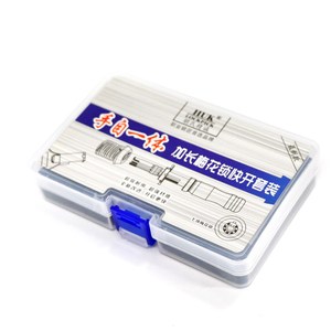 Ayarlanabilir boru Smith toplama aleti kilit 3 adet 7 Pins bir mod tübüler kilit kiti ile silindir kilit - Product Image 2