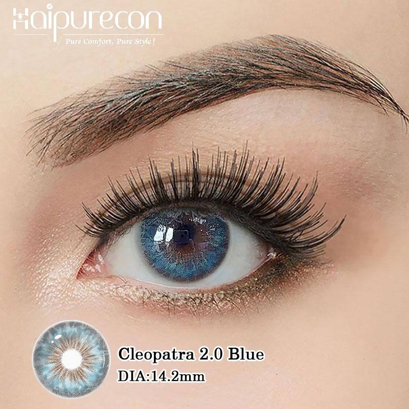 คลีโอพัตรา 2.0 สีฟ้า