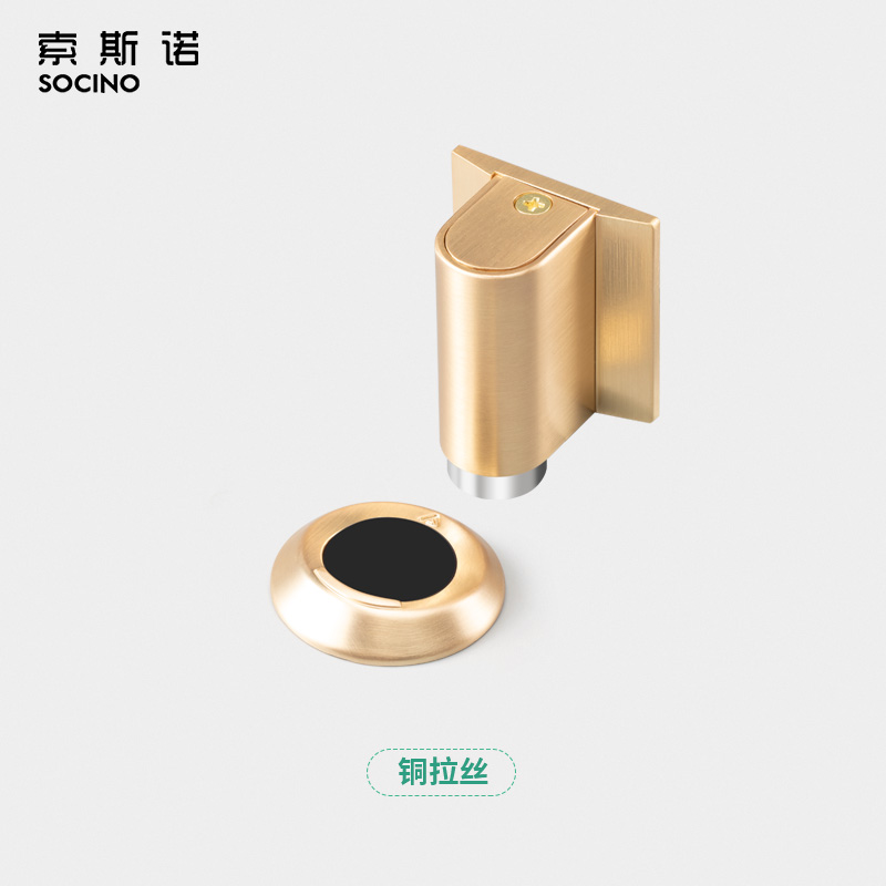Golden brushed wire