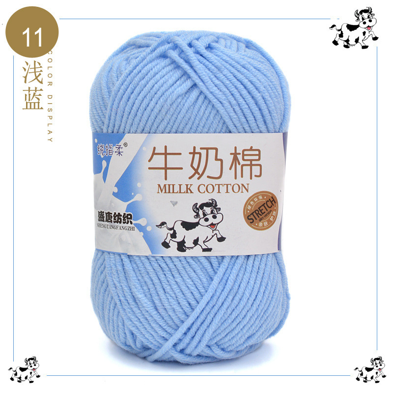 11 light blue