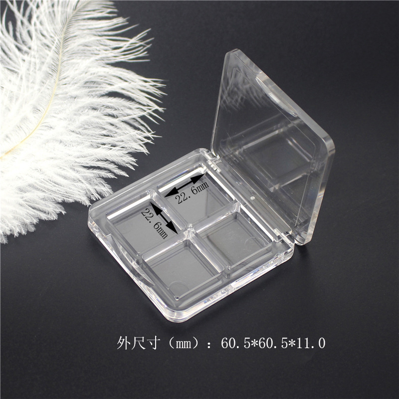 Boîte vide transparente