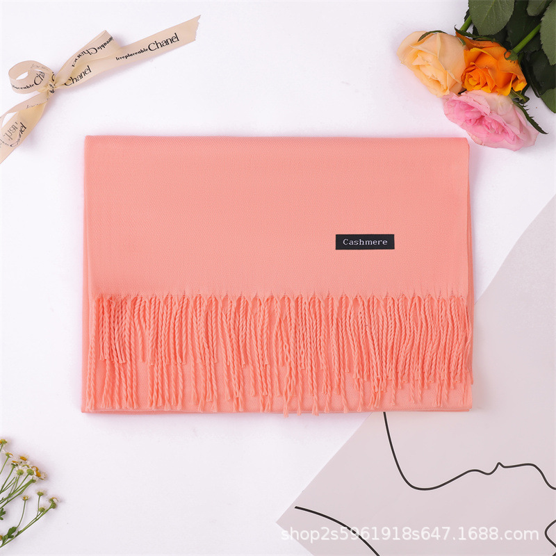 3/light pink - 180*70cm