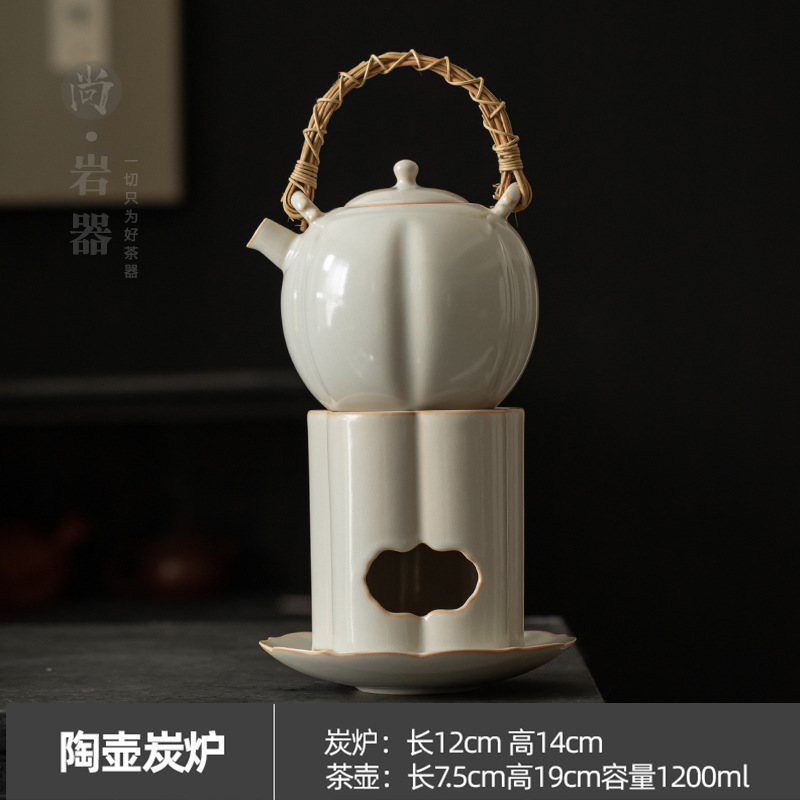 Soda Glaze - Charcoal Stove Wicker Pumpkin Teapot