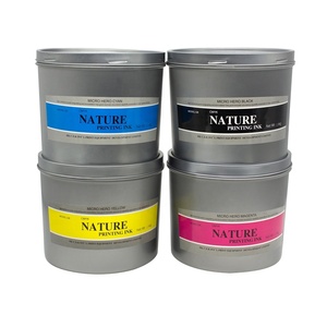 高速胶印机印刷用CXK自然胶印油墨 - Product Image 1